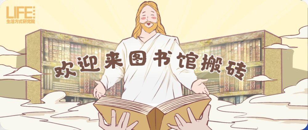 我以为我是气氛组，后来才知道这叫小丑