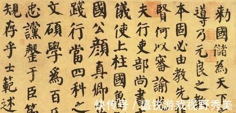 书法#没有最“辣”只有更“辣”“丑书”的存在，到底有无其合理性