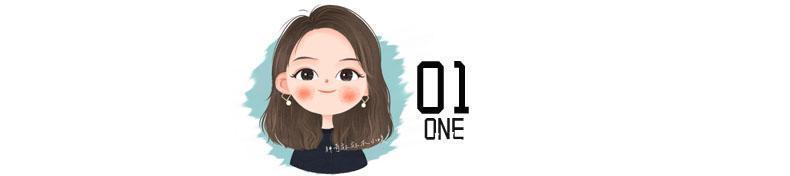 邓莎|家长要懂得和孩子耍心眼儿:想孩子优秀,妈妈要先学会“三个装”