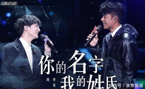 我们的歌2:最新猛料女歌手全被淘汰,勤深深以挑战嘉宾身份回归