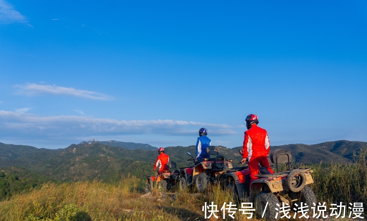 山地|湖北孝感：“头号玩家”山地摩托越野成为年轻人运动时尚