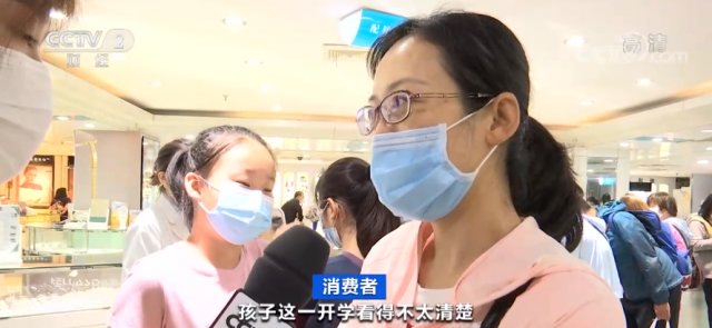 眼镜|医院眼科“爆棚”！近2万元的近视眼镜火了，效果好吗？医师提醒→