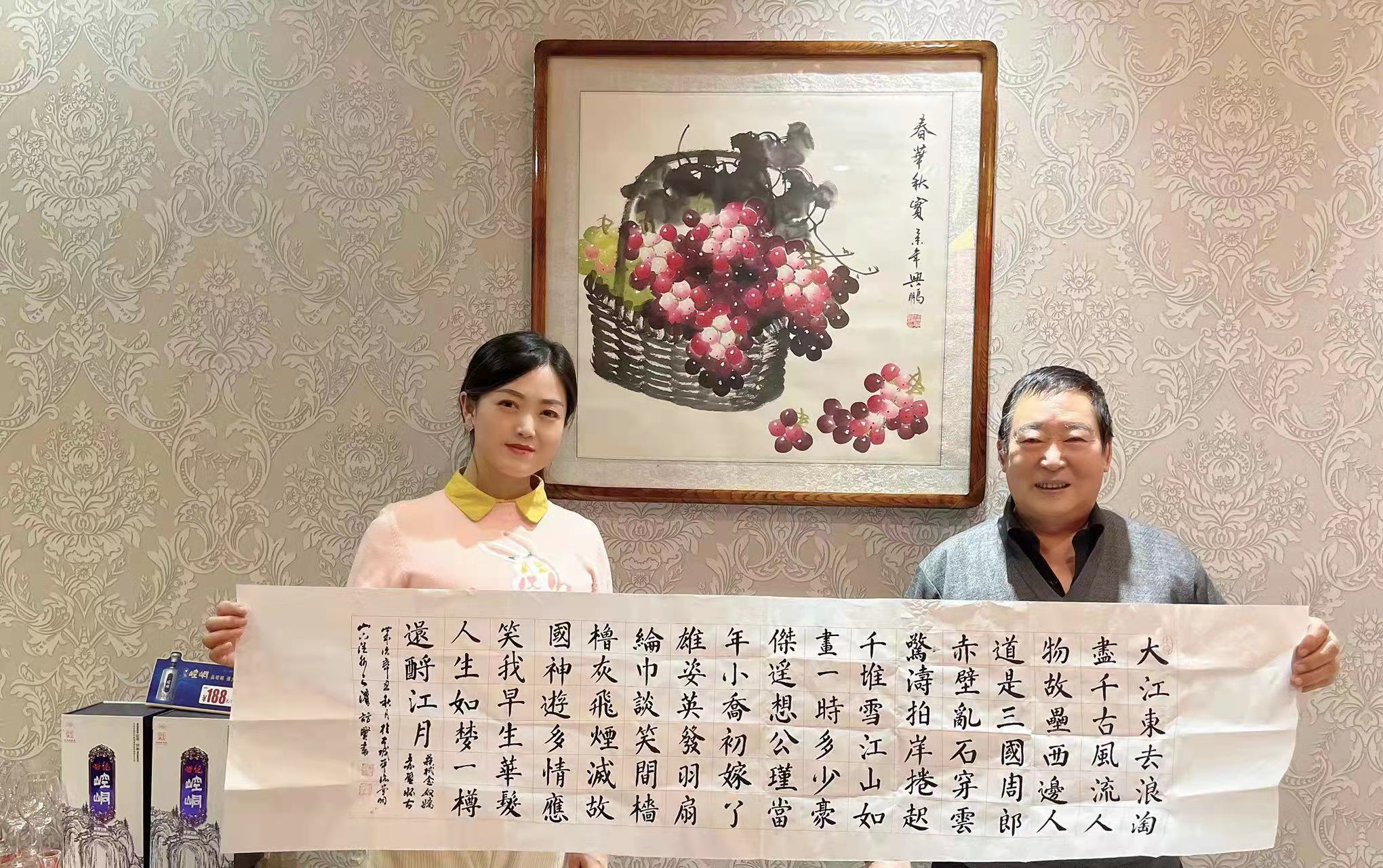 幼园&【书法寄语】戴访贤:万紫千红总是春