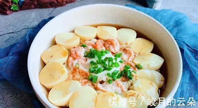 对付秋老虎天，6道蒸菜要常做，营养开胃好消化，为秋冬打好基础！