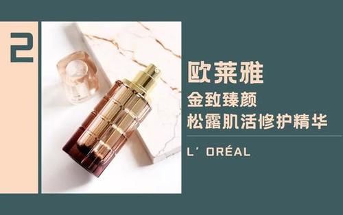 爆品统统看不上?来这些大牌冷门好物里捡个漏