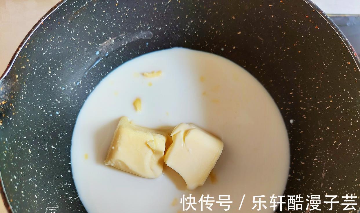 糯米糍|教大家做糯米糍雪糕，冰凉好吃又营养