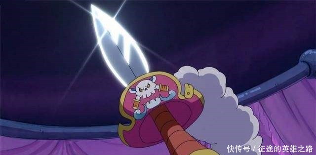 打造|海贼王恶魔果实打造的5把名剑,一把让黄猿毁了,一把毁了黄猿