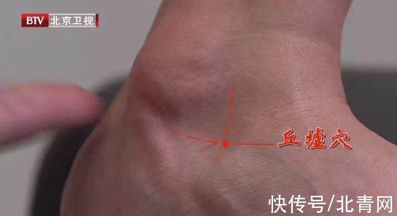 本草纲目|1/6的癌症都是炎症引起的!4类“促炎”饮食,让身体炎症越来越高发!别再吃错了