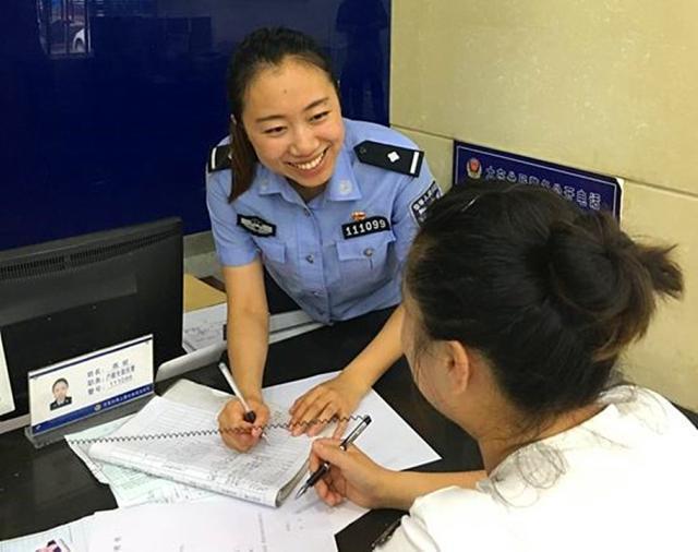 歧义|爸爸姓“是”,为双胞胎起名发愁,爷爷灵机一动,民警:好名字