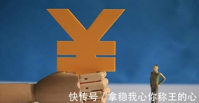 商业贷款|住房公积金贷款很划算，但买房的时候为什么用它的人很少！