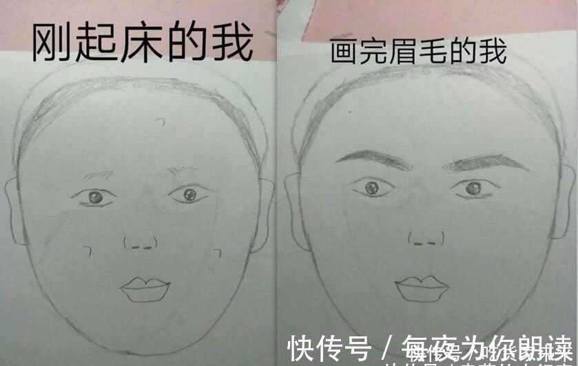 女生|女生为什么要化妆看完这个过程你就懂，直男哇这是什么嘛