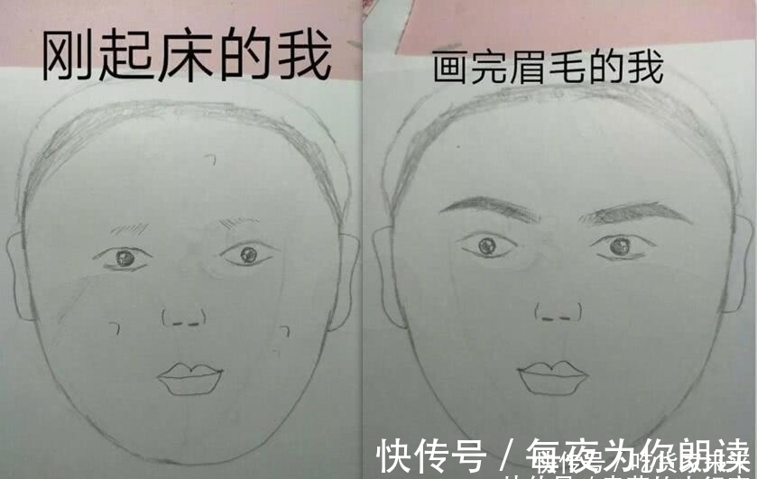 女生|女生为什么要化妆看完这个过程你就懂,直男哇这是什么嘛
