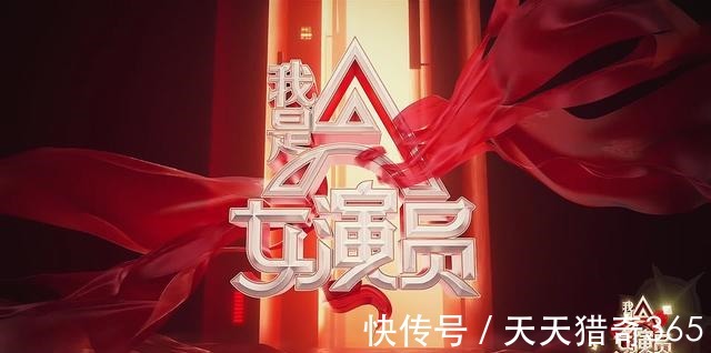 山寨|《我是女演员》山寨《我就是演员》，能上点档次吗艺术家很贵吗