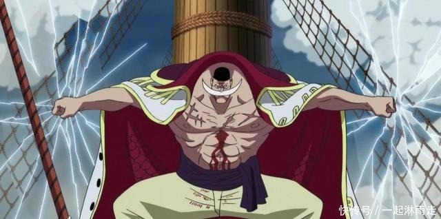卡普战国|海贼世界最强的8位老者,两人位列传奇海贼,1人退隐小岛修船!