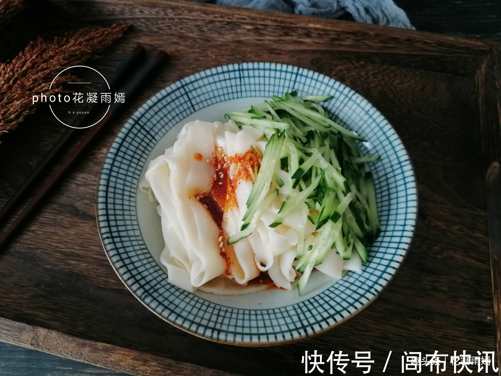 60岁奶奶教的凉皮做法,不用洗面不用等,半个小时就搞定