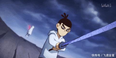 魔刀|刺客伍六七中的魔刀千刃,竟然是这样做出来的!