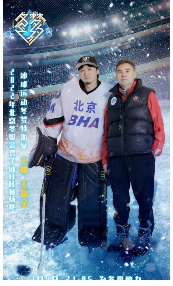 體育|東京奧運會期間，我們需要什么樣的綜藝節(jié)目？