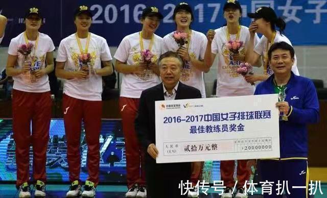 推荐者|难!蔡斌出任中国女排主帅有六个“硬指标”,郎导也是关键小姐