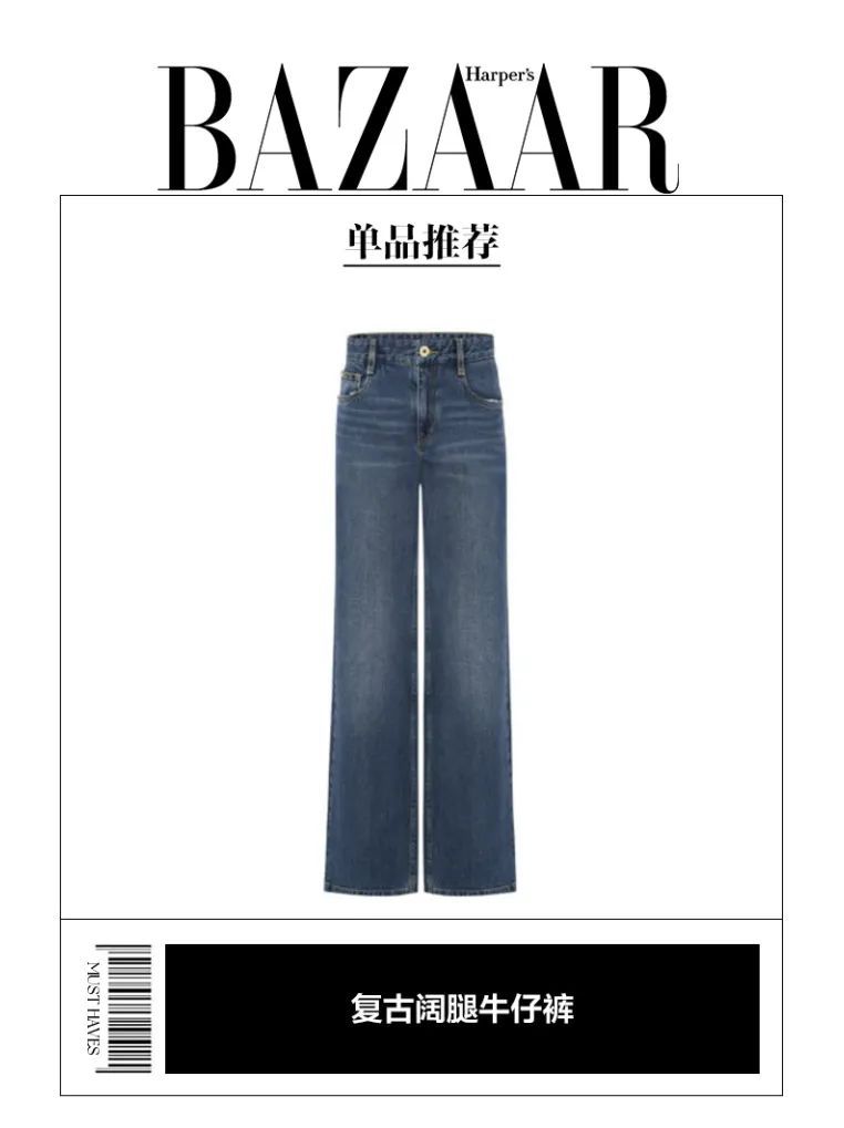 羊绒|终于到了这些真香·国货品牌散发魅力的季节