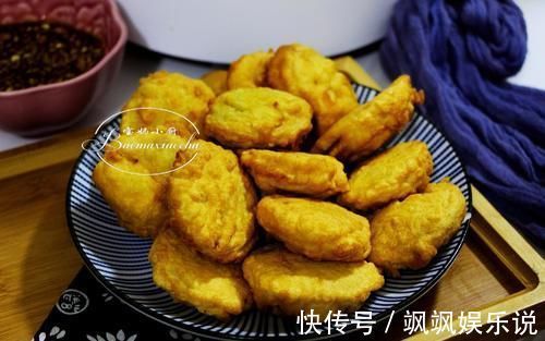 这道菜,年夜饭上每年都得有,寓意团圆,外酥内香,全家都爱吃