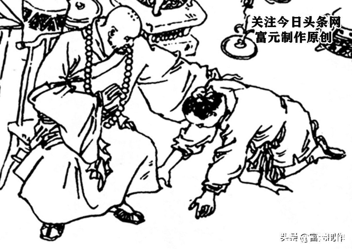 穆桂英@宋朝七位名师:拳法出众的金台,少林大师谭宗芳,七大弟子的周侗