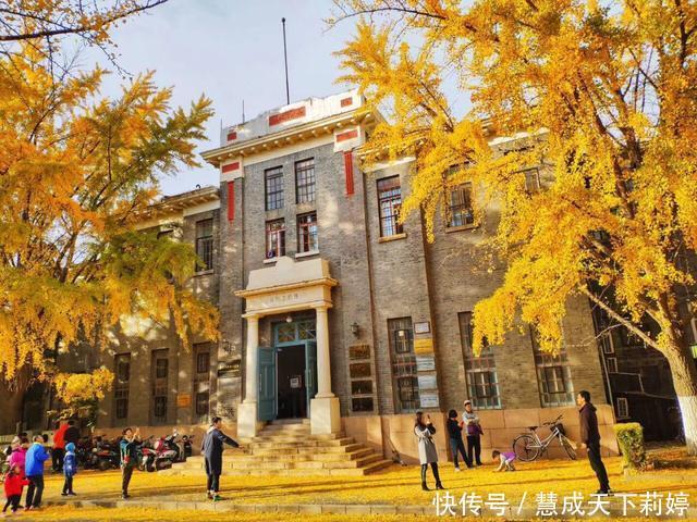 一流大学|百无一用是书生清华大学教授工资曝出，想象与现实天壤之别