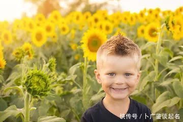 鼠年|周易取名2020鼠年男宝宝起名字大全:鼠年宝宝男孩名字大全