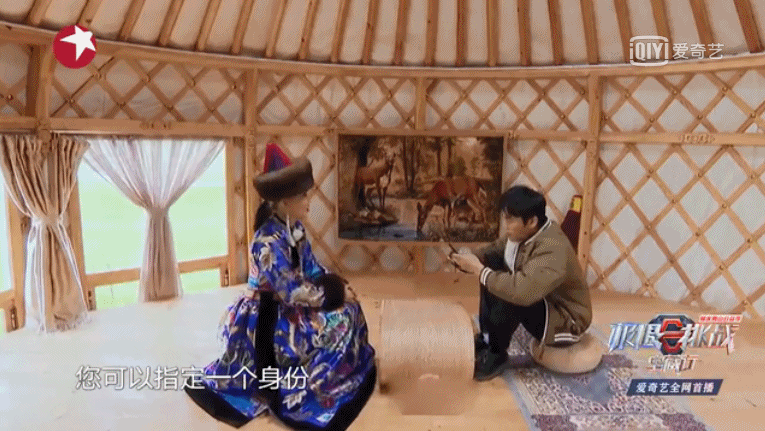 盘点 2021 年下饭综艺，这几部综艺让人笑到“头秃”