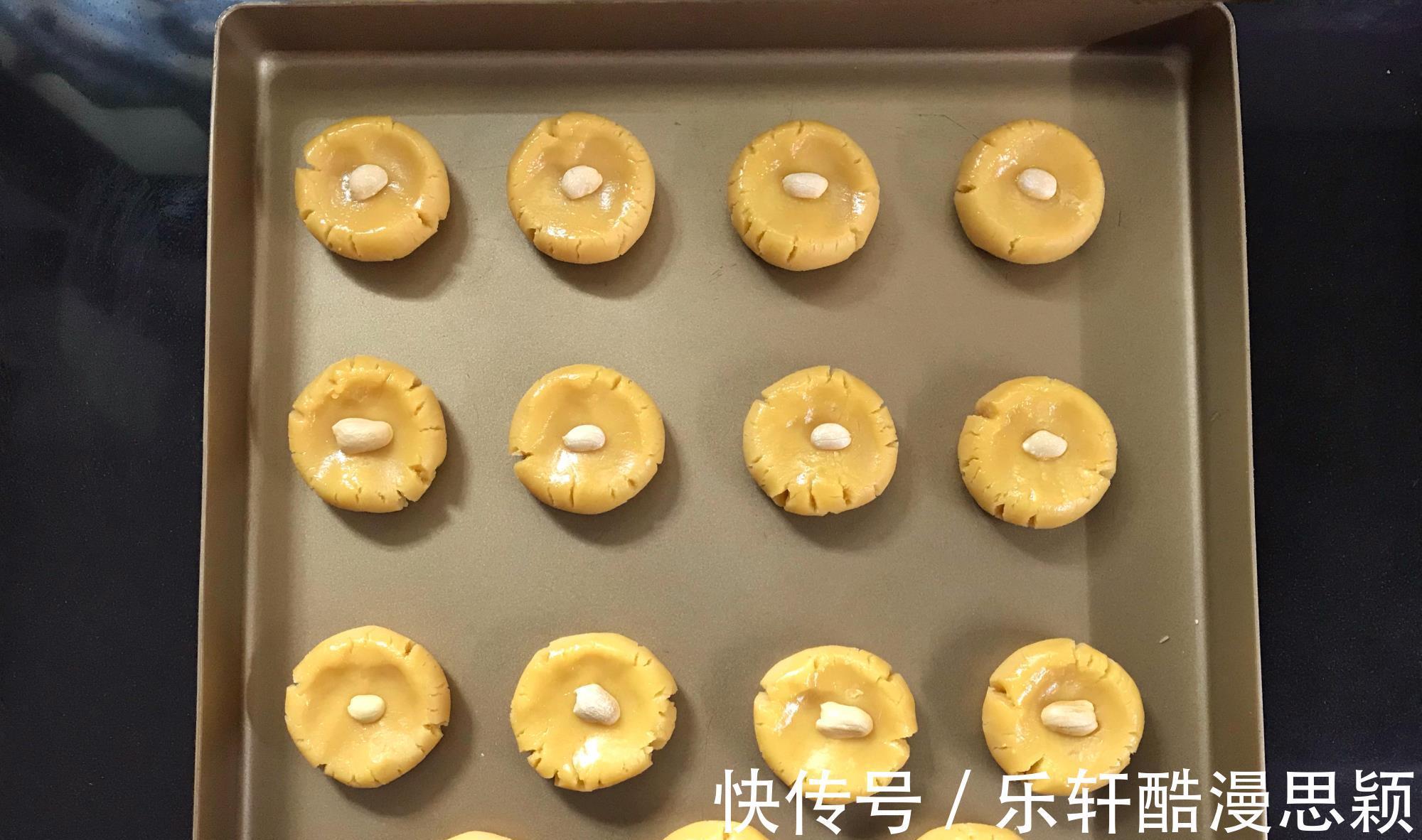烘焙入门级小饼干,上手简单,健康无添加,一口一个酥掉渣,真香