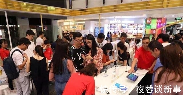 松鼠|买手机是去线上买还是去线下买?