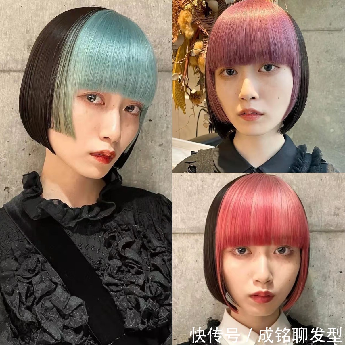 酷帅|女生霸气又酷帅的三种发型,时尚个性不失精致,优雅大气潮范十足