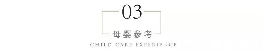 小蛋糕|孩子6岁前脾胃虚弱,有几样食物要少吃,以免伤脾又害胃