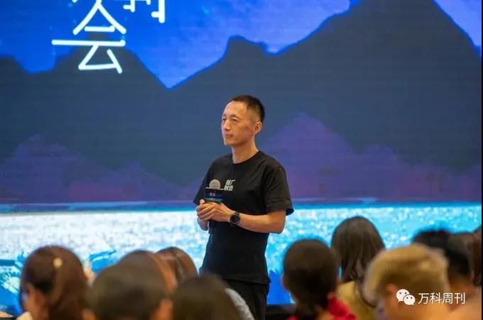 营收|接棒王石四年，营收落后千亿，郁亮的万亿规模万科在哪里？