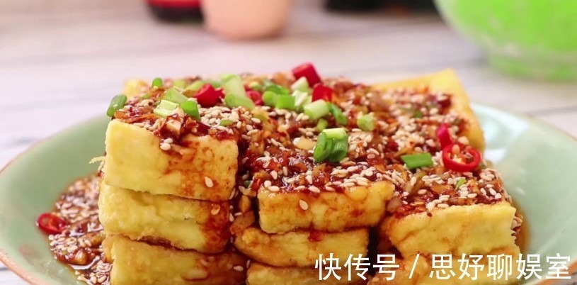 豆腐怎么做都不好吃,今天教给你一个新做法,比肉还香