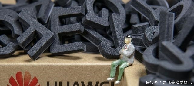 转机|华为手机迎来转机!或重启4G手机生产线,高通成为最大赢家