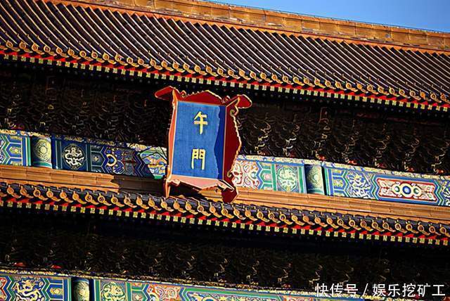 风起云涌|《国家宝藏第三季》开播前瞻——六百春秋沧桑过,坐观风起云涌时