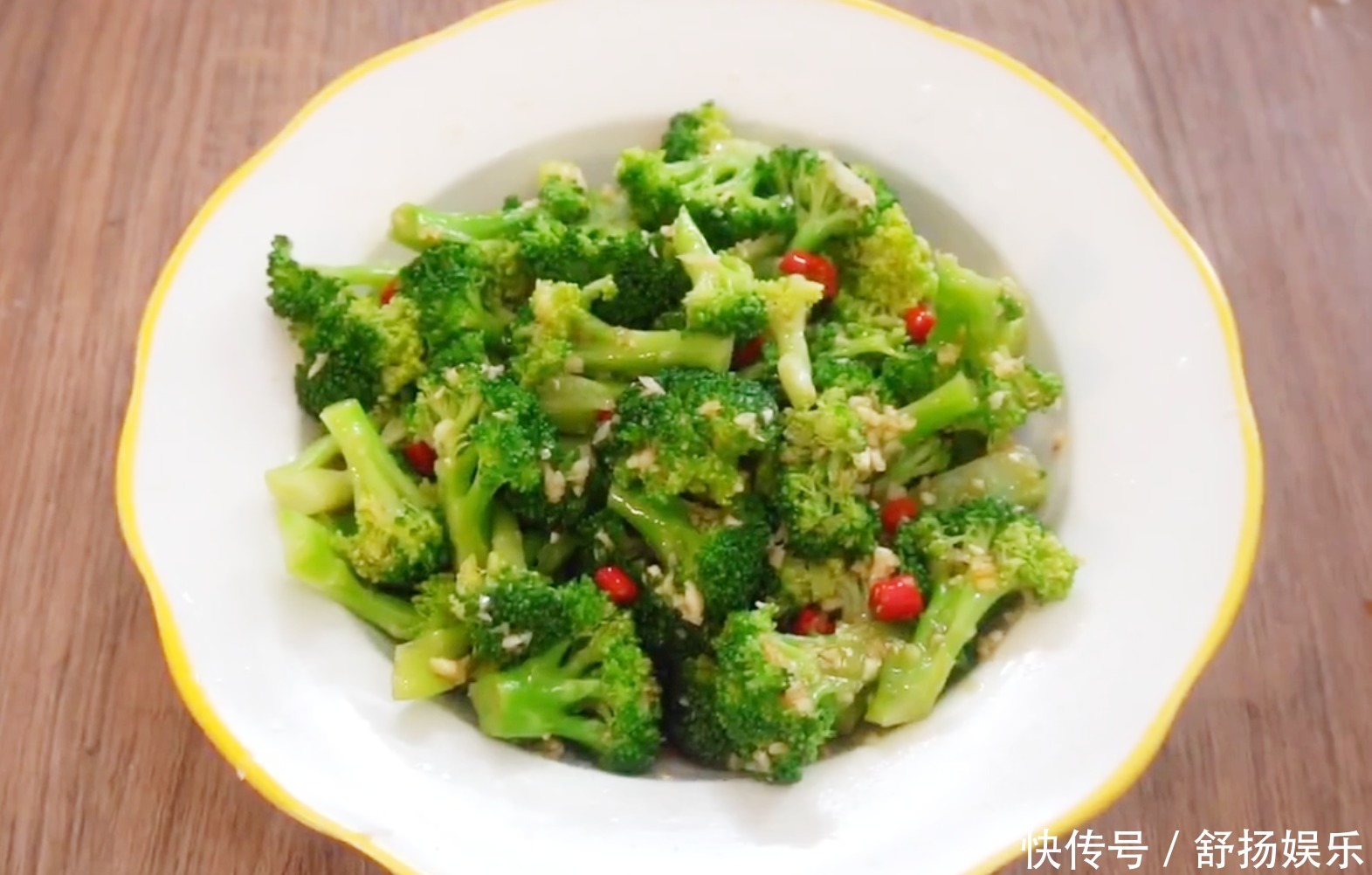 掉秤凉拌西兰花,小仙女身材无敌必备餐,厨房小白也会做