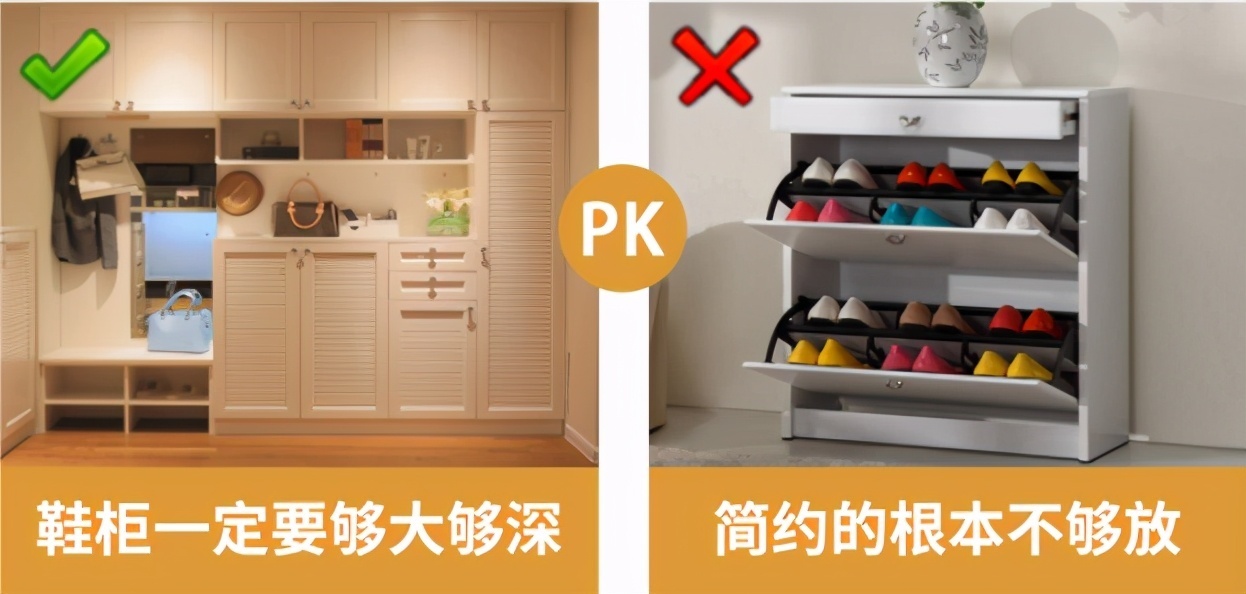 垃圾桶|装修别听人瞎说,这20条家装真相,别再踩中了