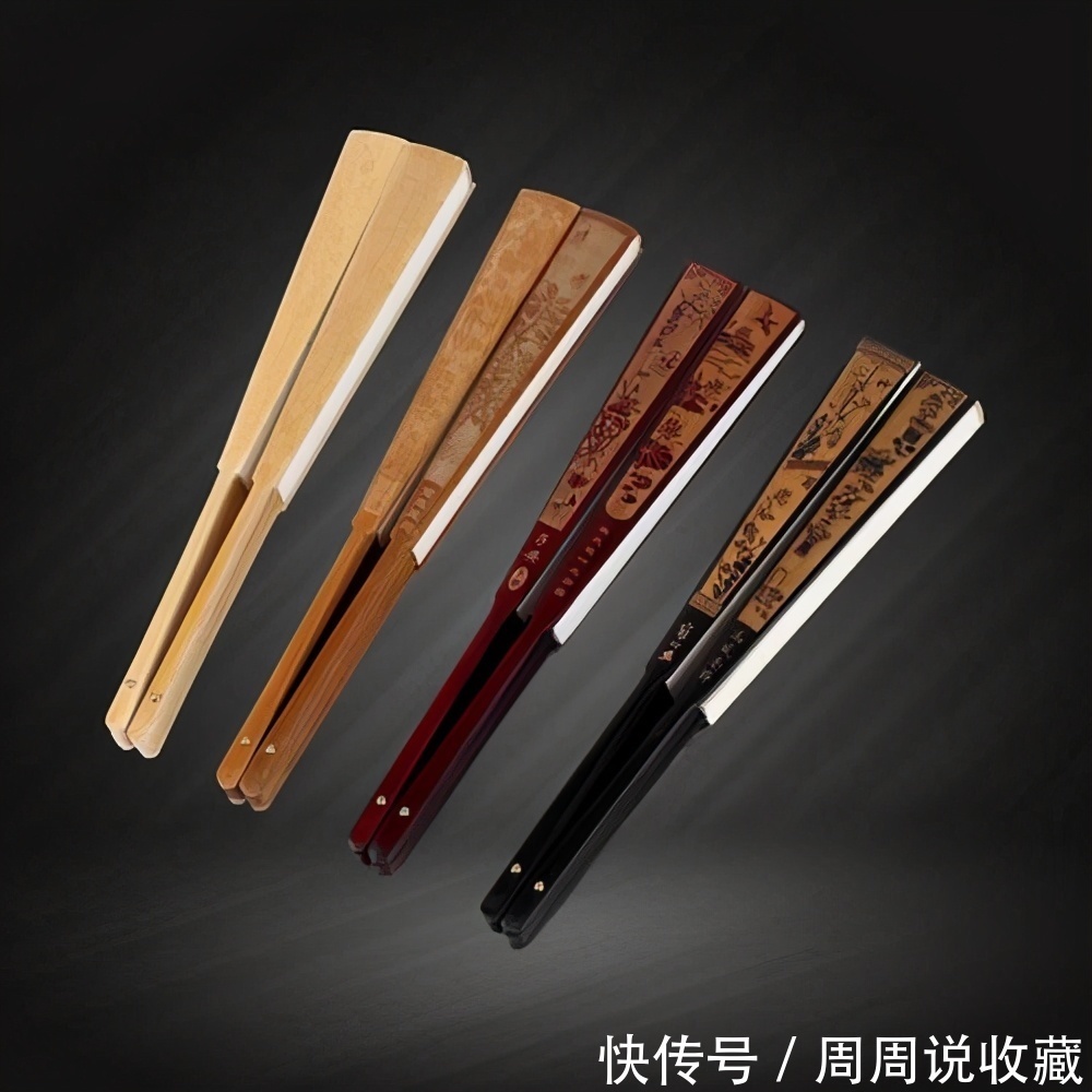 文玩|文玩折扇该怎么扇?