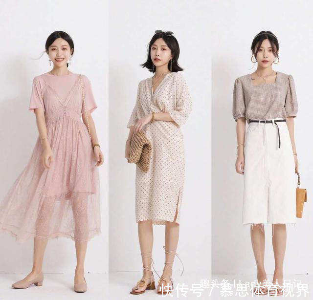 夏日|会穿的女人才是人生赢家,27套“夏日缤纷穿搭”,一次教给你