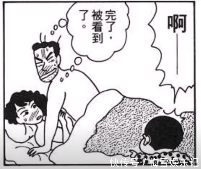 蜡笔小新|《蜡笔小新》初期到底多不适合小孩观看,不仅没品,甚至还有惊悚