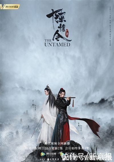 作家|大神、匠人还是码字工？——网络文学作家的昨天、今天和明天