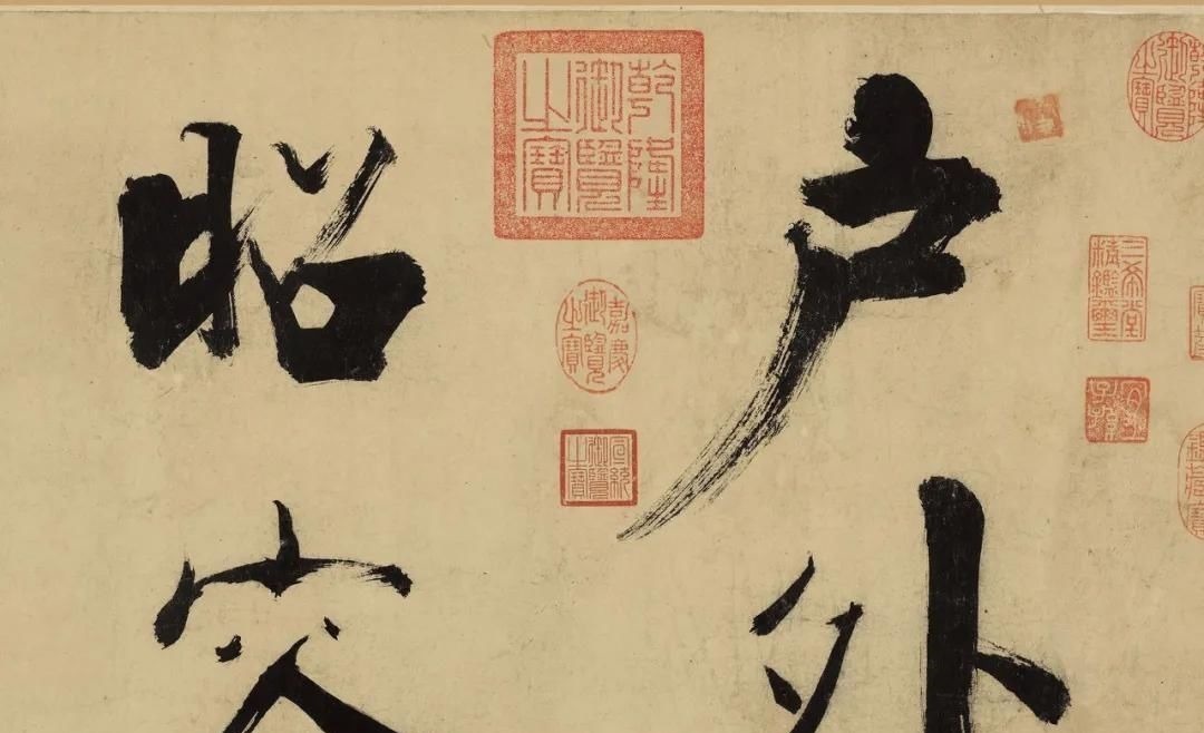 楷书#书法欣赏|张即之大字楷书代表佳作《杜甫诗卷》