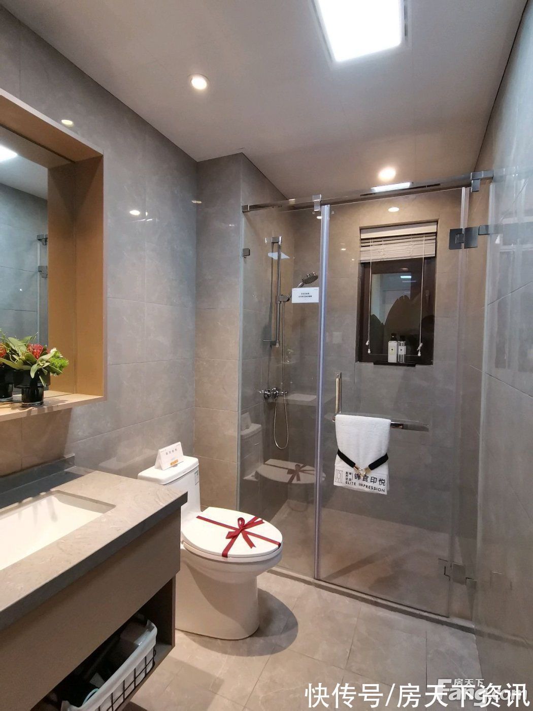 官印悦|新希望东原·锦官印悦怎么样?看置业顾问赵小梅发布了一条项目新消息