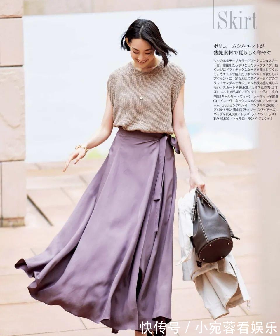 穿搭|女人穿“极简风”才是真高级，让你“看起来很贵”！