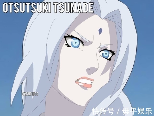 领盒饭|火影忍者:当忍者们变成大筒木后,蝎认不出来,纲手很飒