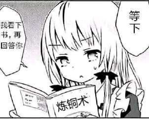 解神者|只因一个角色，《原神》力压腾讯王者荣耀，冲上畅销榜榜首