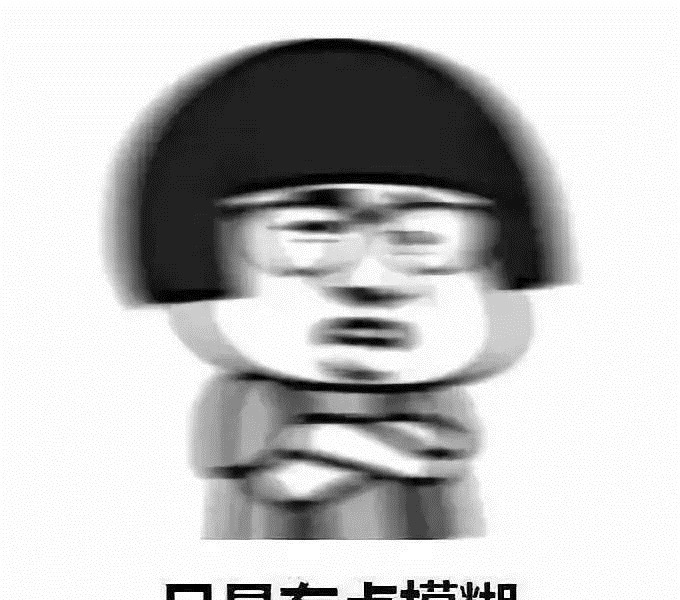 近视|导致孩子近视的“真凶”可能不是手机、也不是电脑!