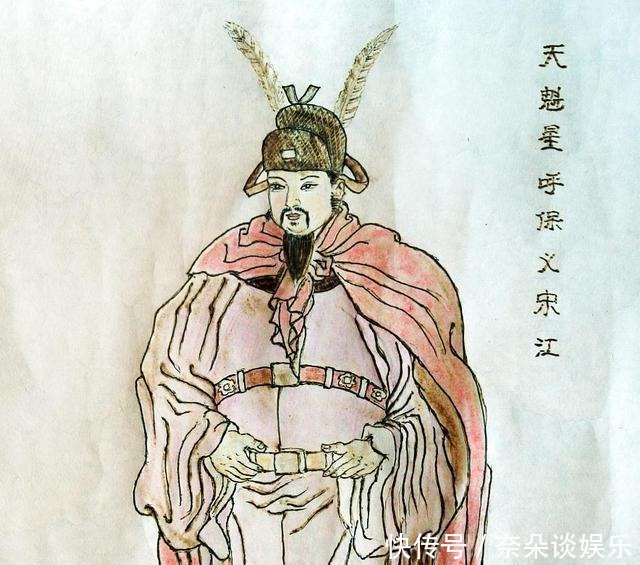 宋江|假如晁盖不死,他会向何处去