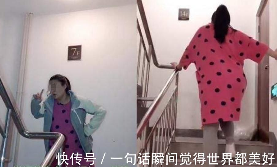 小朵|孕妈多爬楼梯能顺产3个潜在危险很多人不知道，孕晚期别瞎胡闹